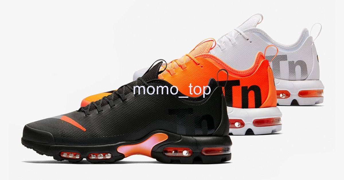 orange tns