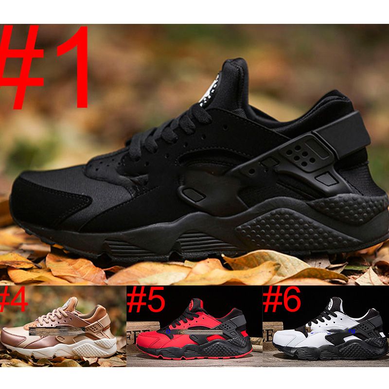 huarache ultra boost