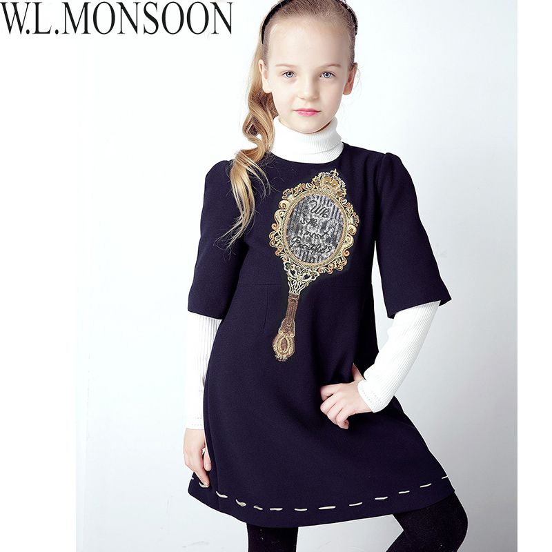 wl monsoon clothes