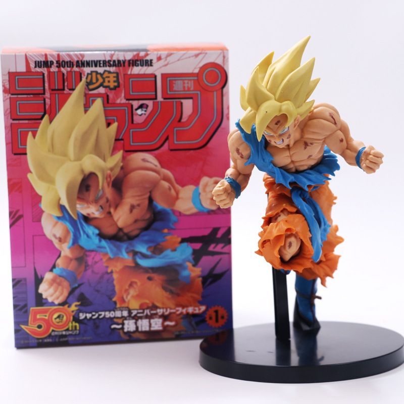 dragon ball pvc figures