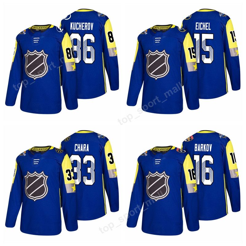 best all star game jerseys