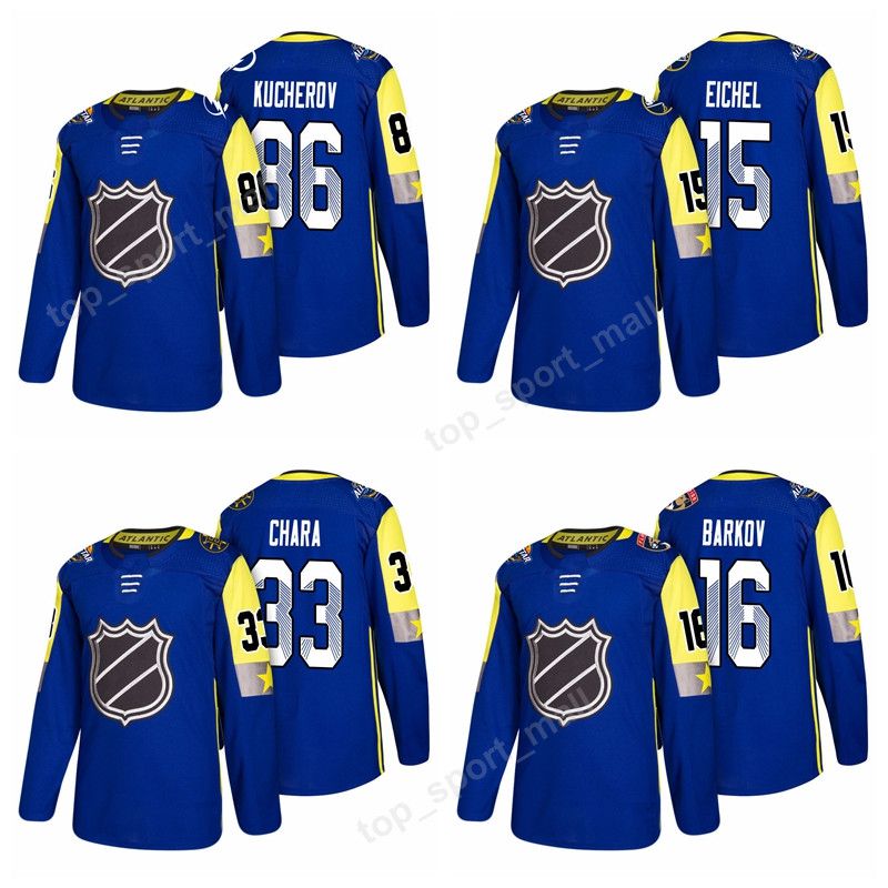 2018 all star game jerseys