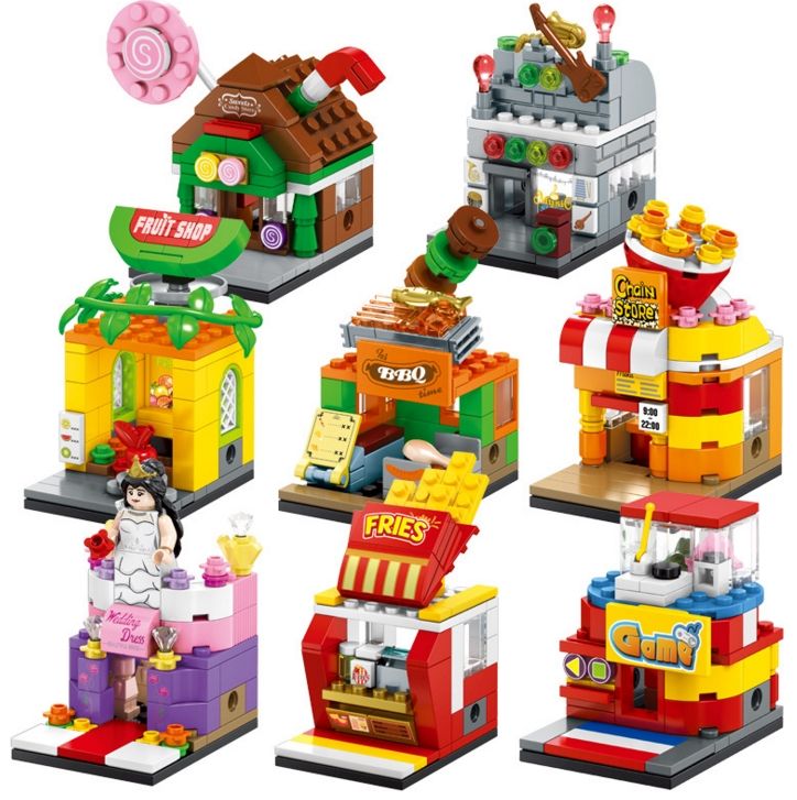 building blocks mcdonalds