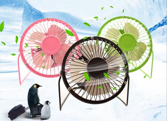 small fan electric