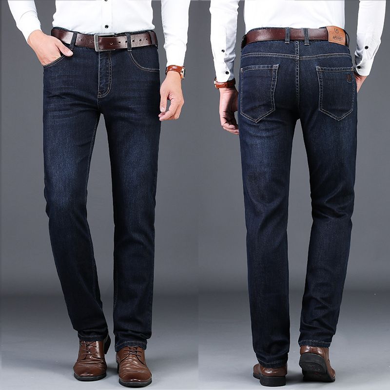 Купить Brand Jeans Mens Stretch 