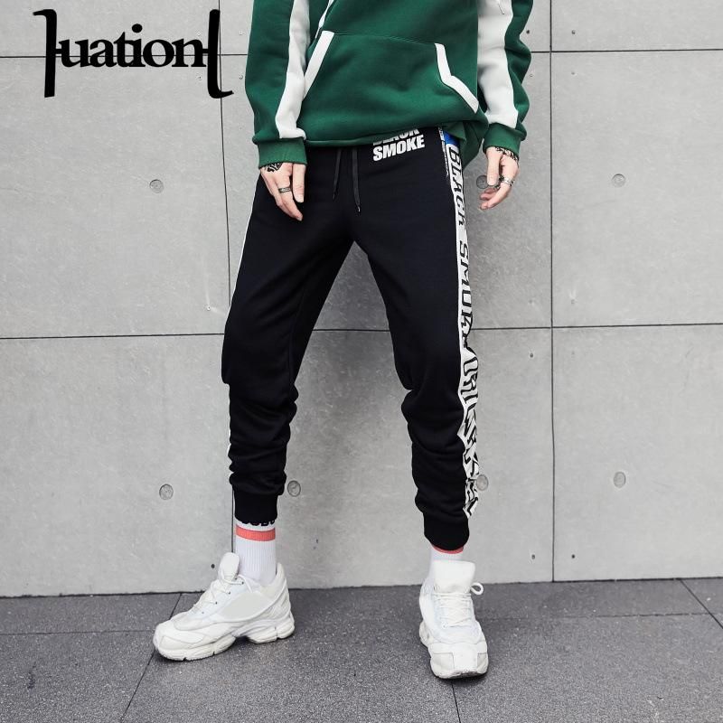 track pants outfit for men