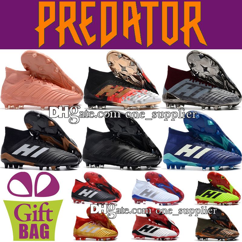 laceless football trainers