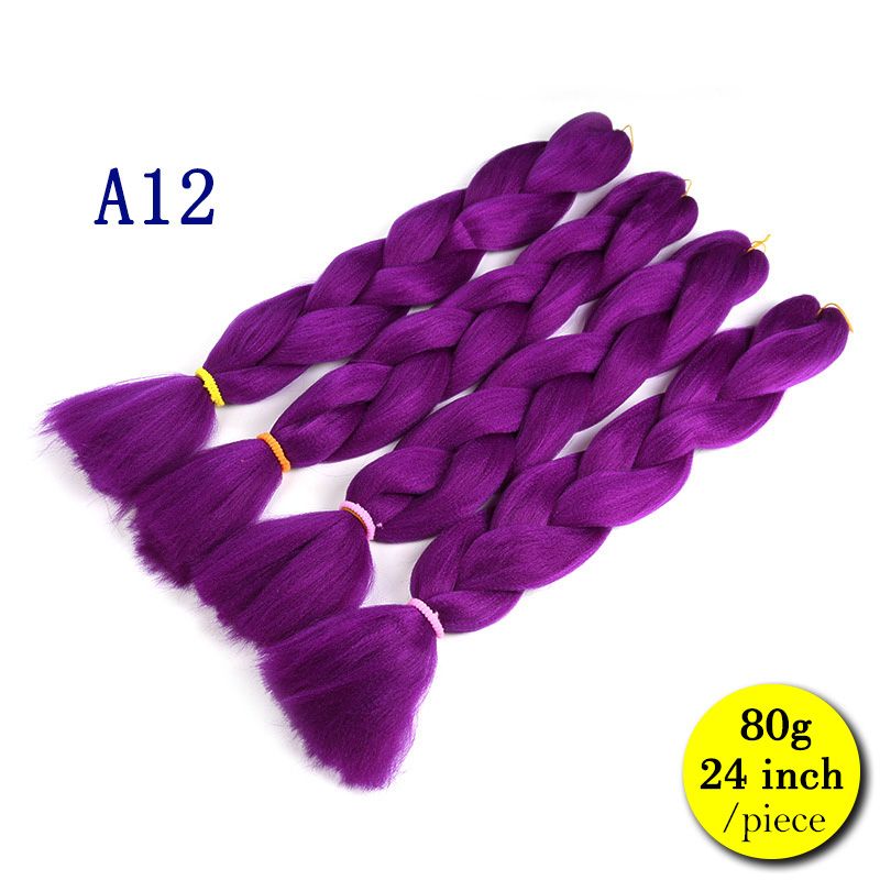 A12 ⅲPURPLE