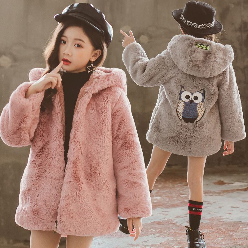 kid fur coats