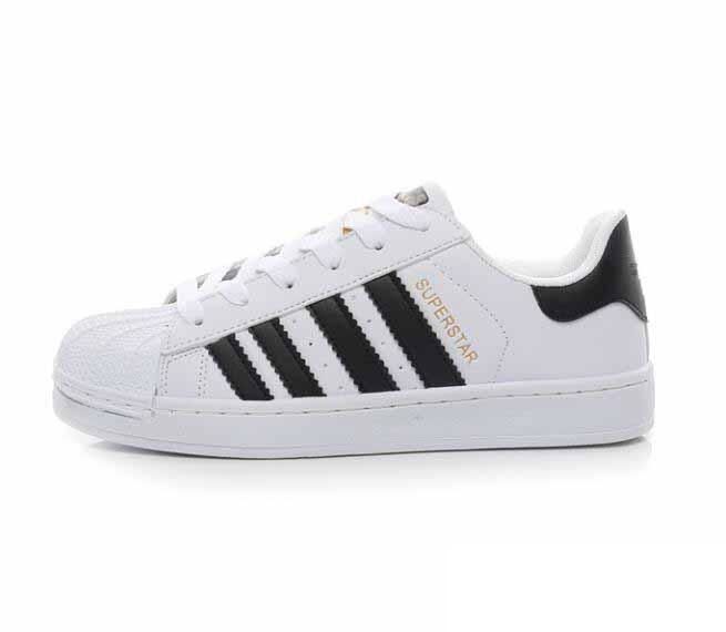 superstar 46