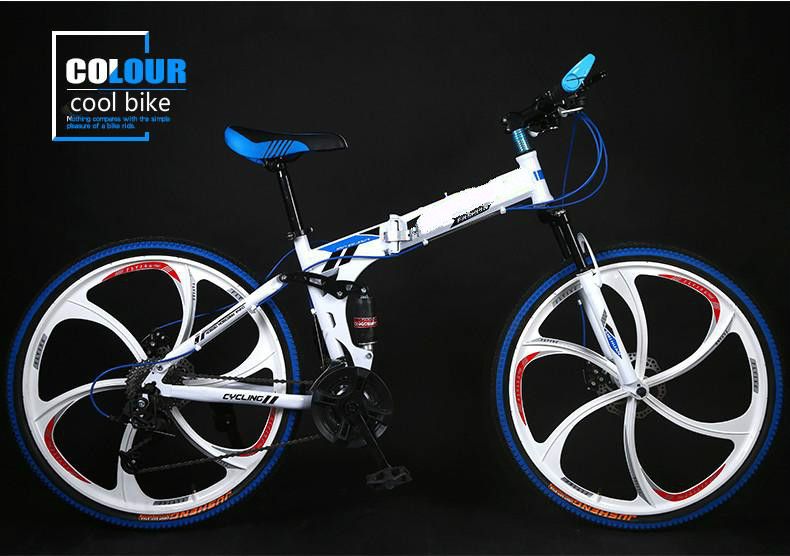 gear bikes