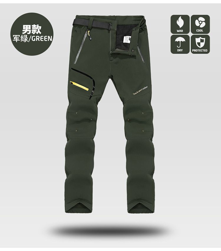 Mannen ArmyGreen