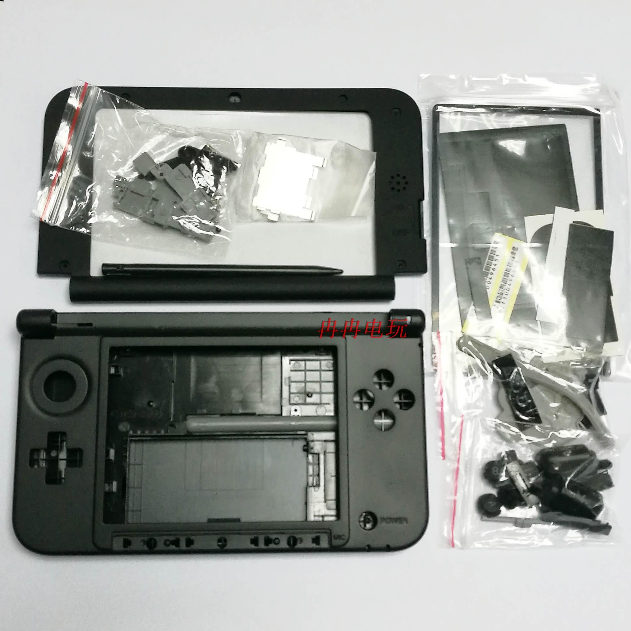 Satin Al Siyah Renk Icin 3ds Xl Ll Kabuk Siyah Oyun Konsolu Yedek Tam Konut Kapak Kiliflari Ile Dugmeler Ucretsiz Kargo Tl192 97 Dhgate Comda