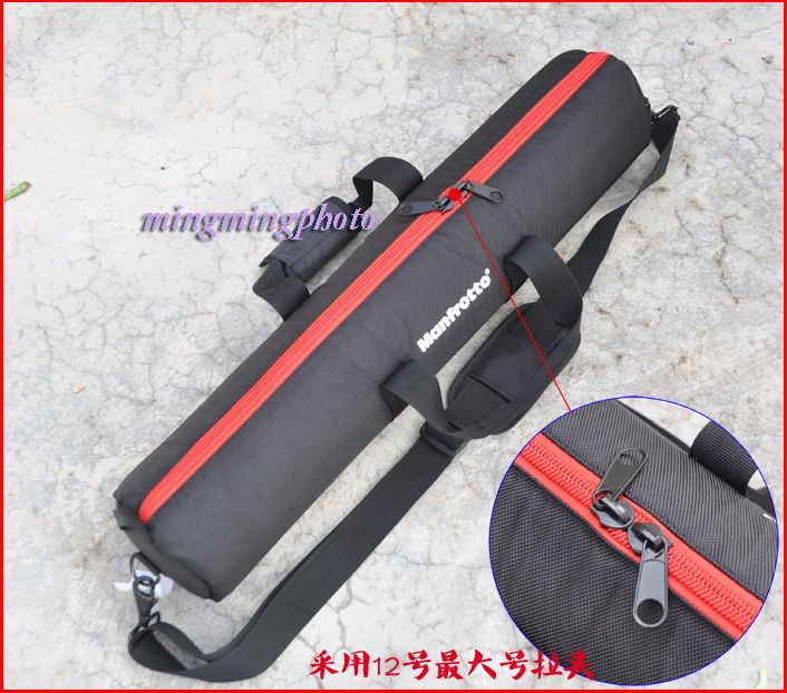 tripod travel case