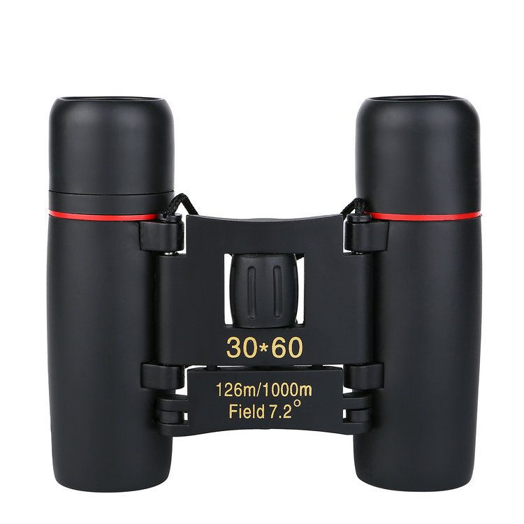 sakura binoculars