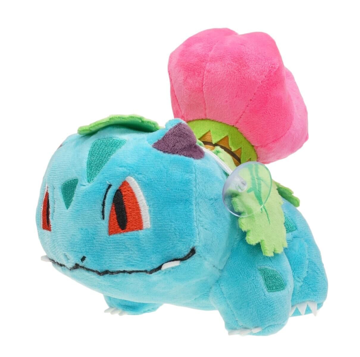 ivysaur plush