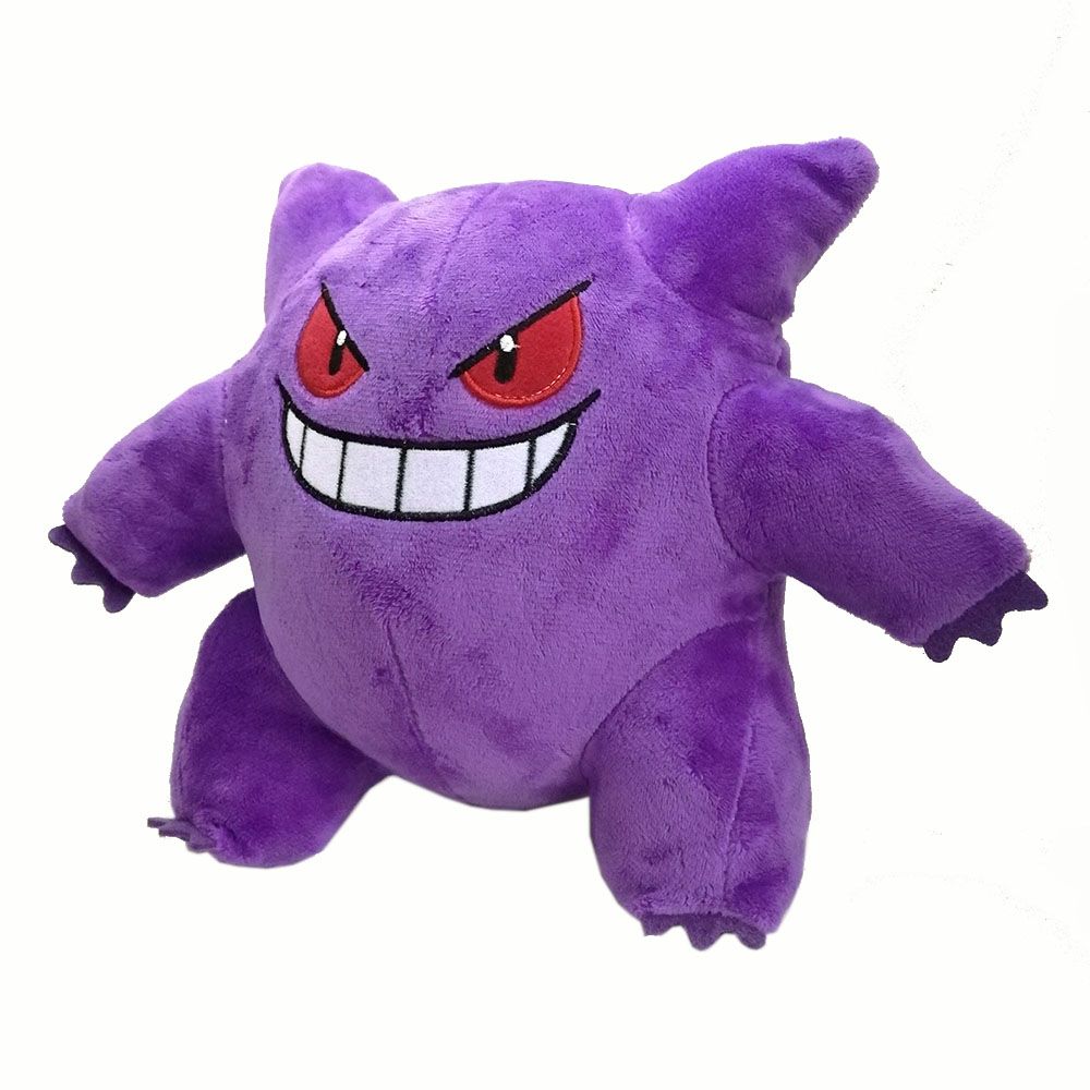 gengar doll