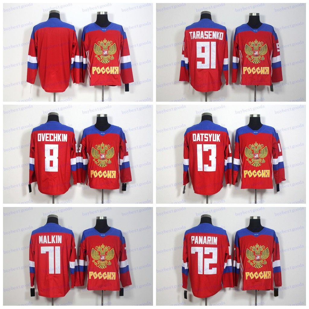 team russia ovechkin jersey