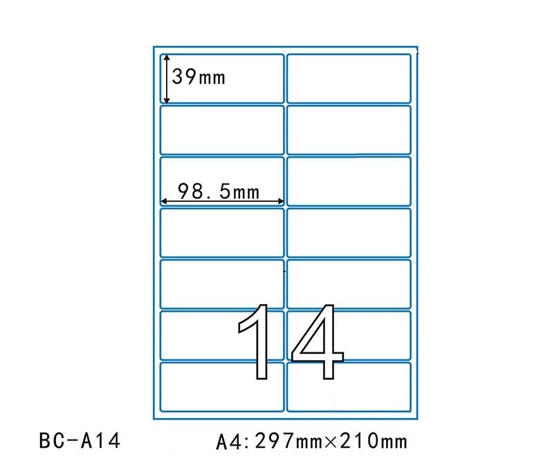 98x39mm.