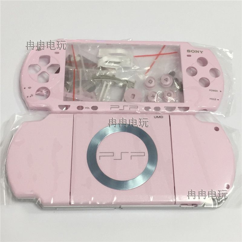 Acquistare Shell Colore Rosa PSP 2000 PSP2000 Custodia A Conchiglia  Custodia Custodia Con Kit Pulsanti Spedizione Gratuita Economico | Consegna  Veloce E Qualità | It.Dhgate