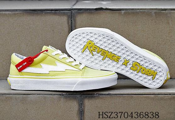 yellow revenge storm