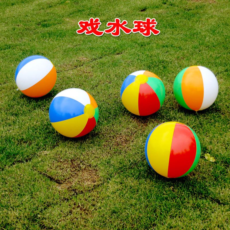 Compre 23 Cm Pelota De Playa Inflable Multi Color Bola De Playa Al Aire Libre Deportes Acuáticos Globo De Agua Juguetes Mejores Juguetes De Verano Para Niños A 0,52 € Del Jin_store | DHgate.Com