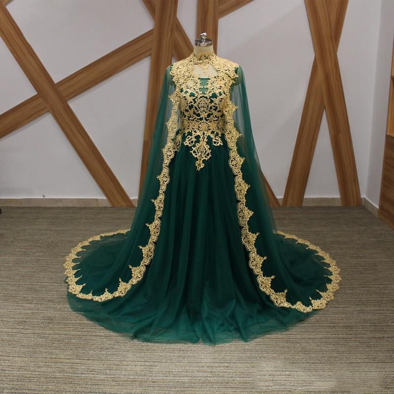 2020 Emerald Green Evening Dresses With Cape Gold Lace Appliqued Court