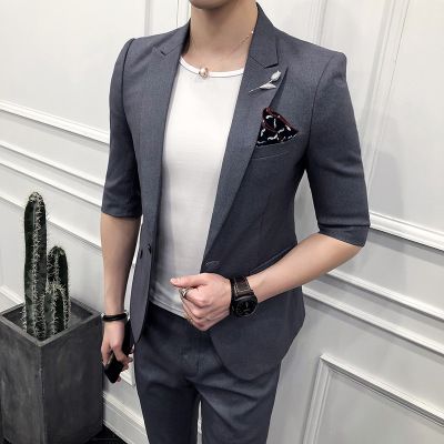 Compra Frente + Pantalones Nueva Marea Masculina Mangas Británicas Traje  Pequeño Hombres Jóvenes Traje Delgado Chicos Sociales Traje De Negocios  Informal Dos Juegos Barato | Entrega Rápida Y Calidad | Es.Dhgate