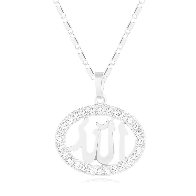 Chandler Islamic Allah Colliers /& Pendentifs pour Femme//Hommes Cadeau Couleur Or