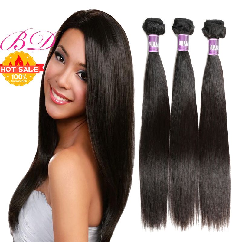 BD Hair Brazilian Body Wave Straight Loose Wave Human Hair Bundles Double  Weft Unprocessed Virgin Human Hair Extension Natural Color Deals