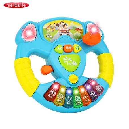 juguetes musicales para bebes