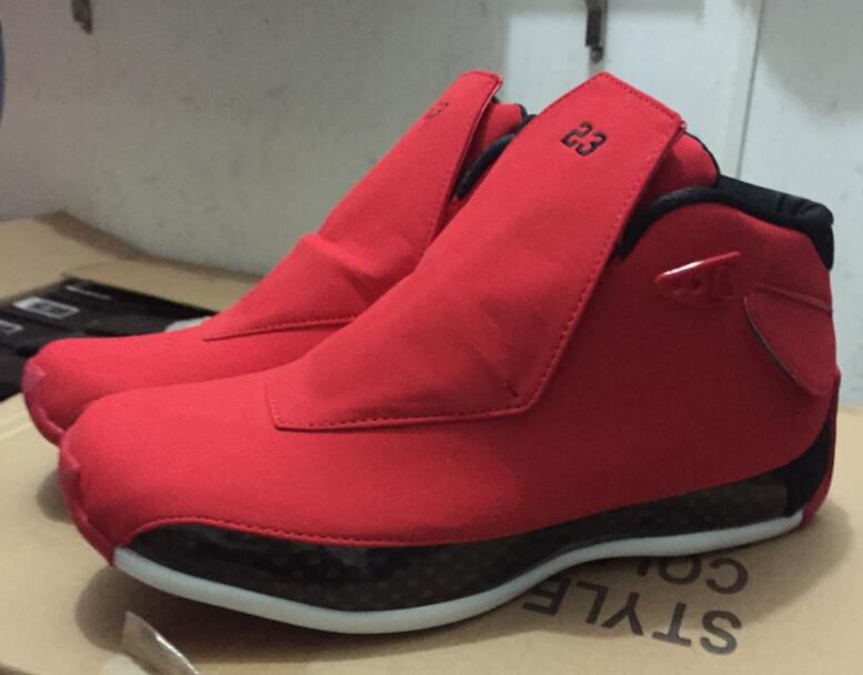 red suede 18s