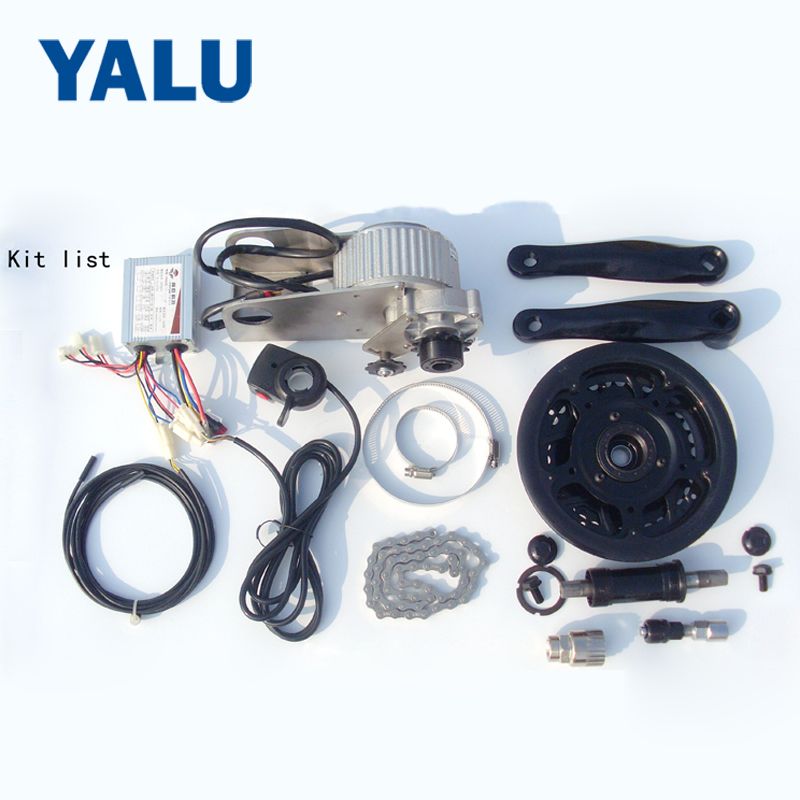 36v motor kit