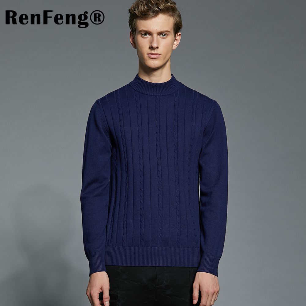 mens blue knit sweater