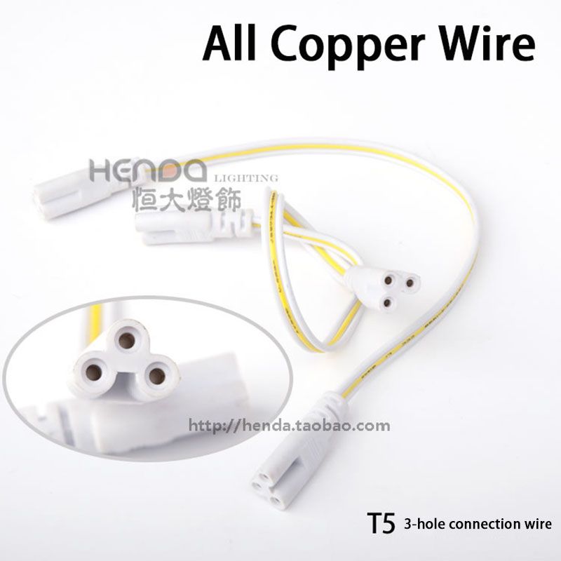 2020 T5 T8 Tube Connectors For Fluorescent Lamp Integrated Led Tube Docking Copper Wire Flat Wire Extension Cord From Breadstorygroup168 0 6 Dhgate Com
