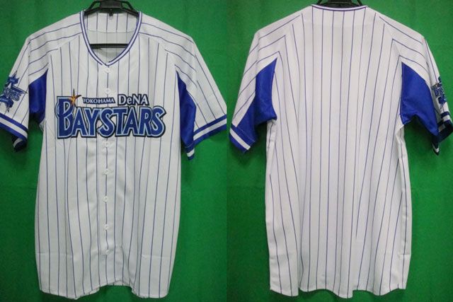 yokohama baystars jersey