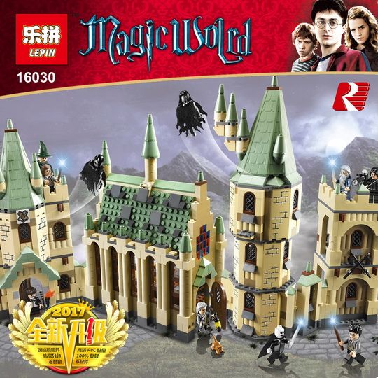 lepin castillo harry potter