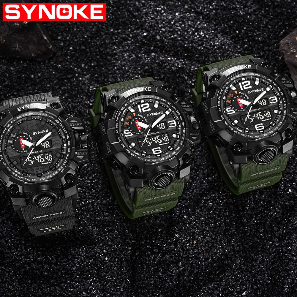 synoke watch company
