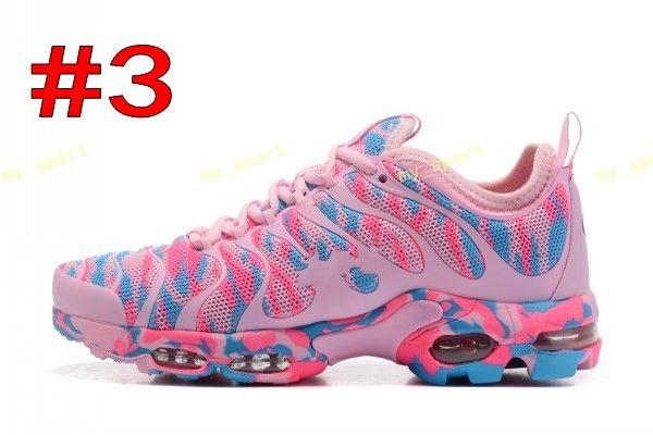 vapormax edition limitée prix