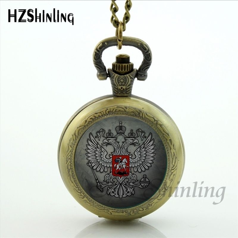 Satin Al 2017 Yeni Varis Antika Sovyetler Birligi Sscb Cep Izle Steampunk Sovyet Bayragi Cam Kubbe Madalyon Cebi Kolye Tl130 96 Tr Dhgate Com