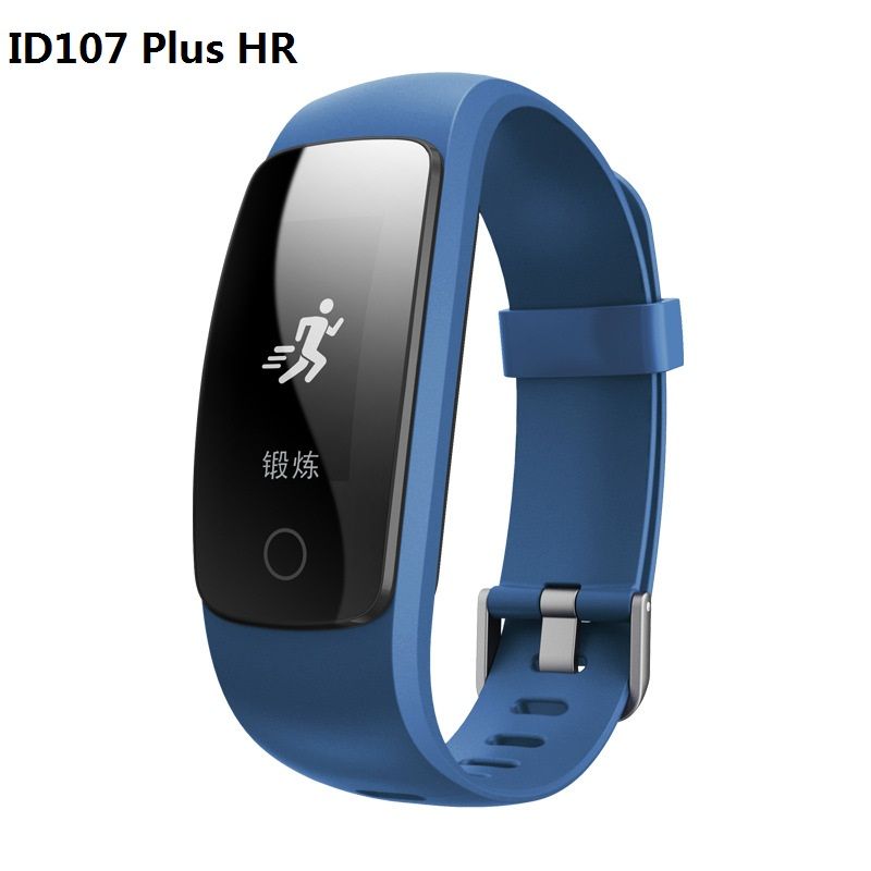 gps smart band