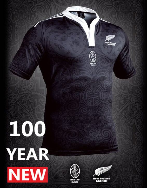 camiseta rugby nova zelandia