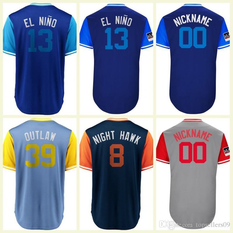 custom players weekend jersey