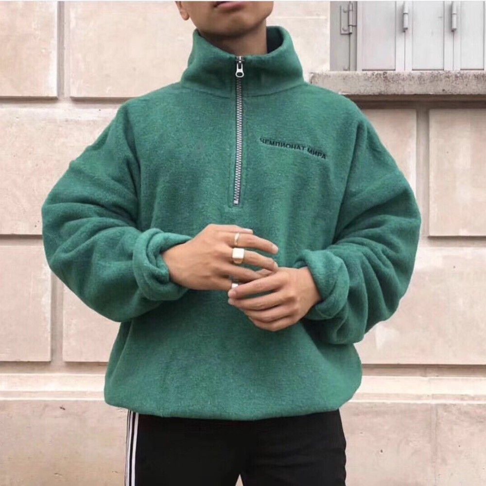 gosha fleece