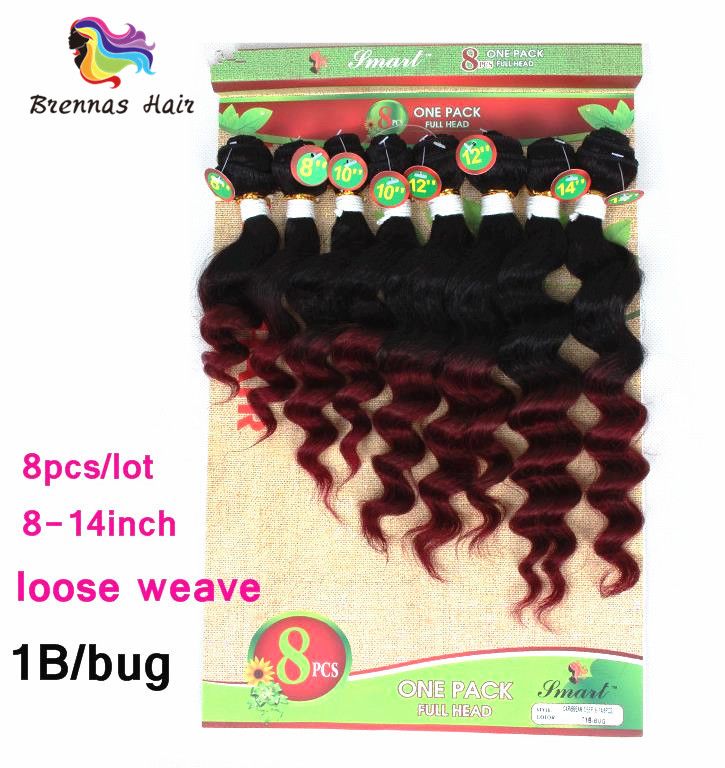 Kinky Curly Human Braiding Hair 8bundles Jerry Black Body Wave