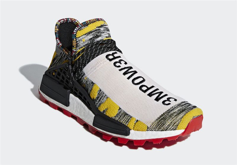 Pharrell Williams X Originals NMD Hu 