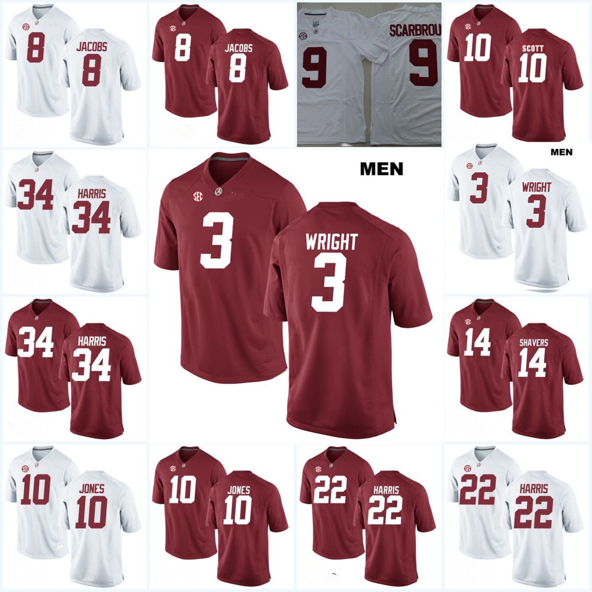 gump alabama jersey