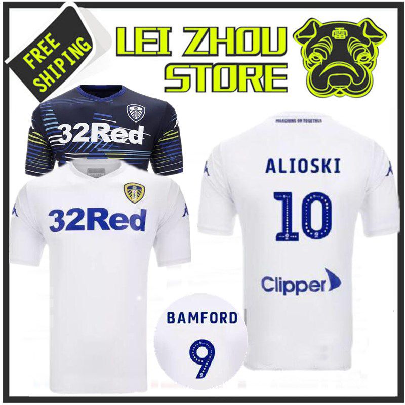 dhgate leeds united