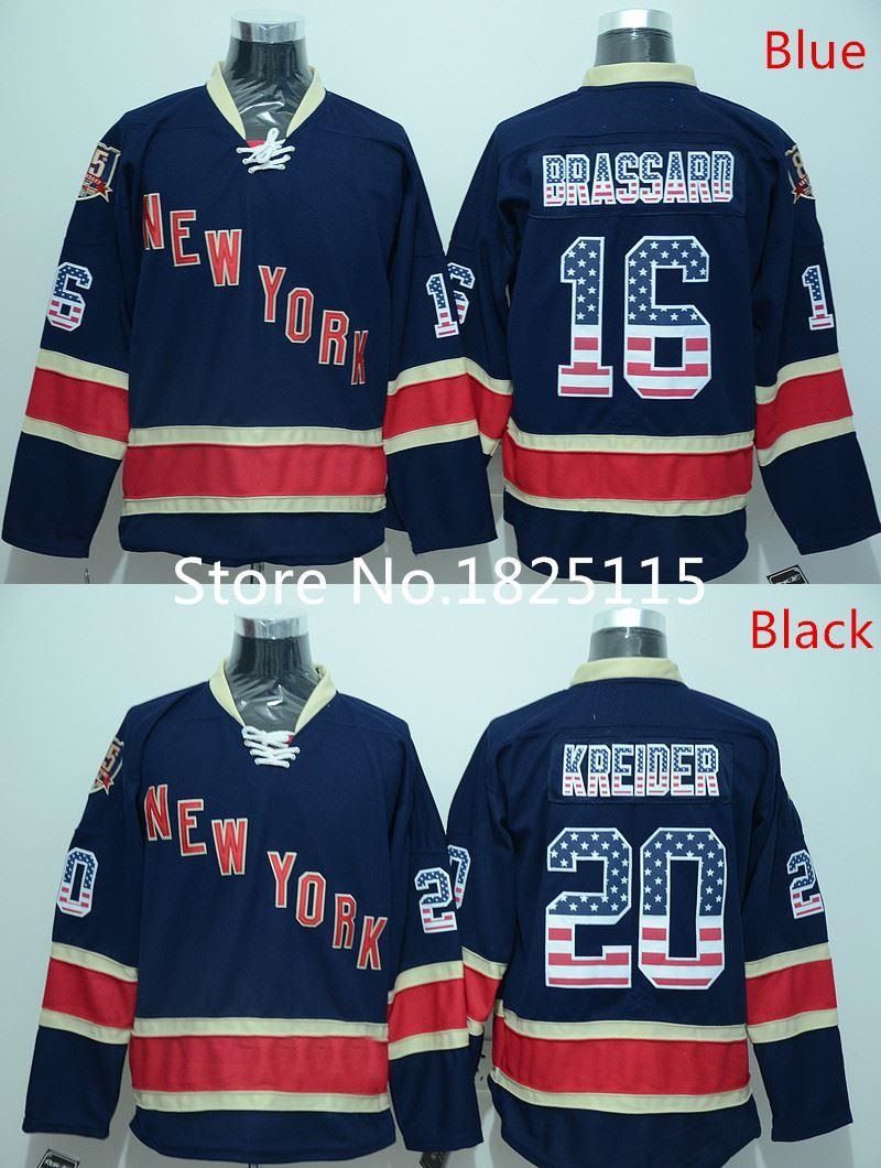 brassard rangers jersey