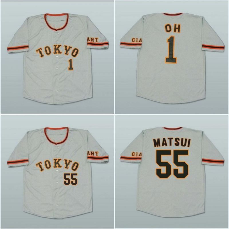 sadaharu oh jersey
